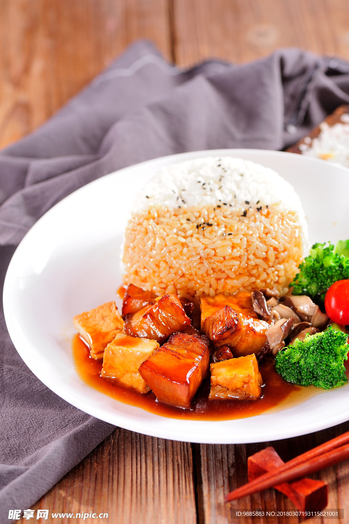 红烧肉饭