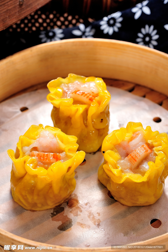 烧麦