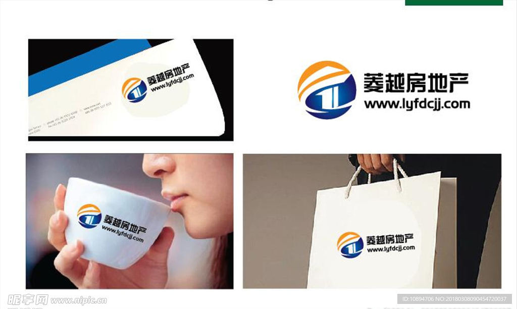 房地产LOGO设计
