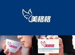 美容LOGO设计