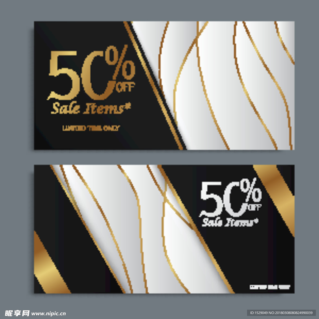 金色礼品券