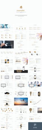 工作PPT