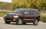英菲尼迪 QX56