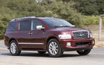 英菲尼迪 QX56