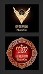 高档网咖炫酷LOGO