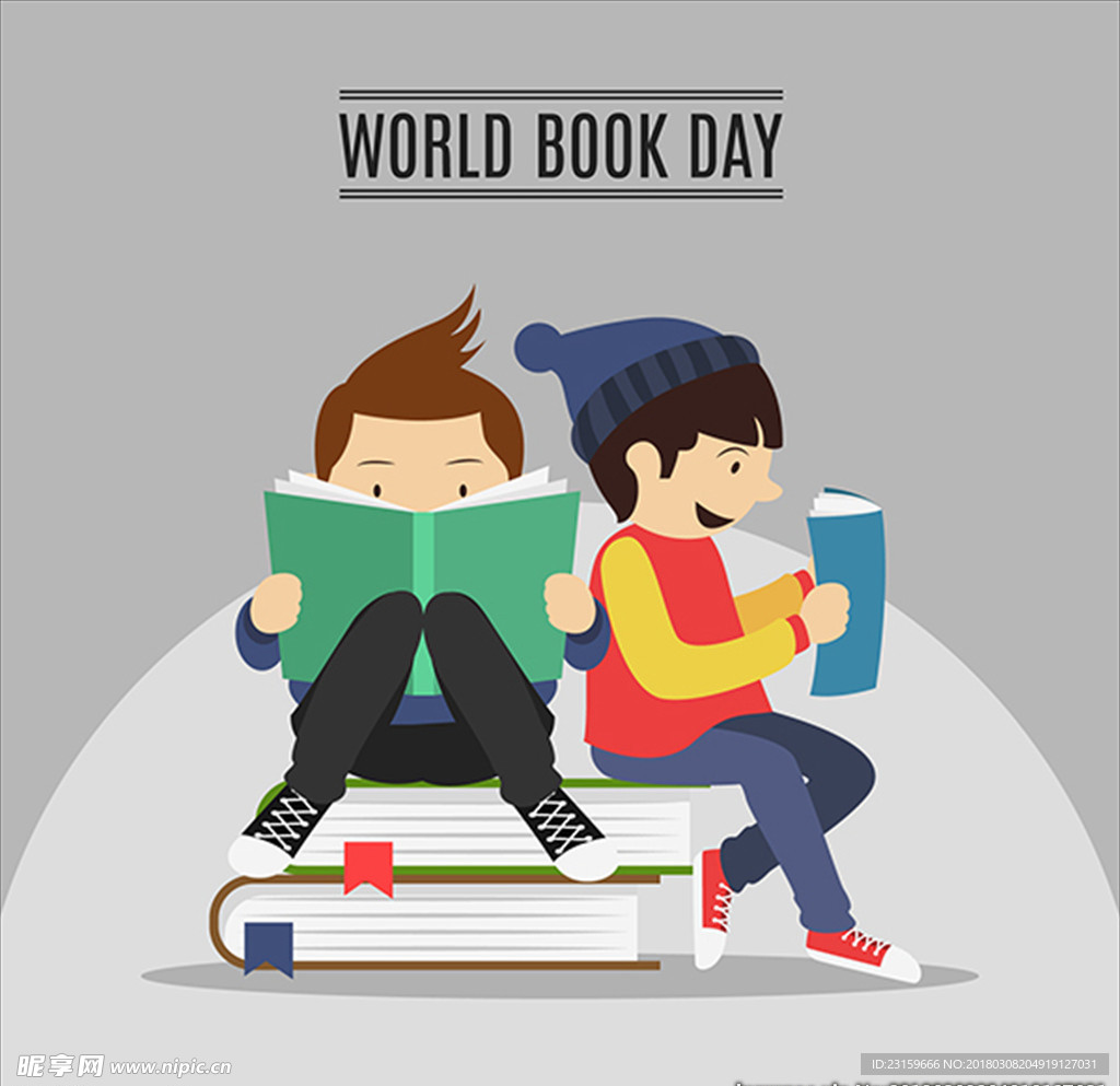 世界读书日阅读的儿童