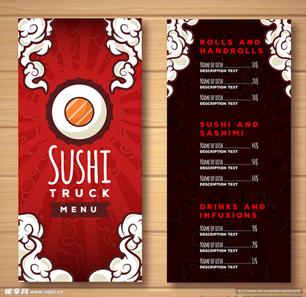 红色的寿司菜单设计