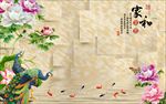 电视背景墙