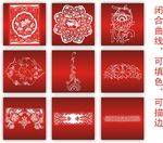 鸟兽图腾 青花传统纹样
