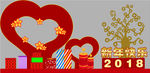 新年美陈dp点