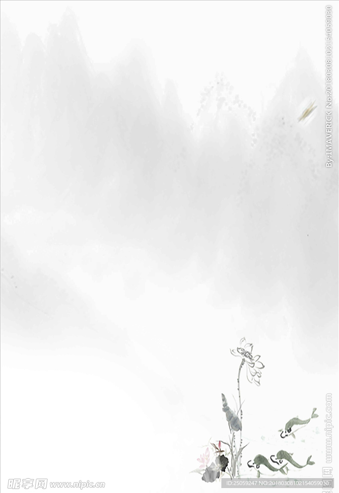 中国风背景