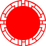 党建 圆形 雕刻 异形 花格