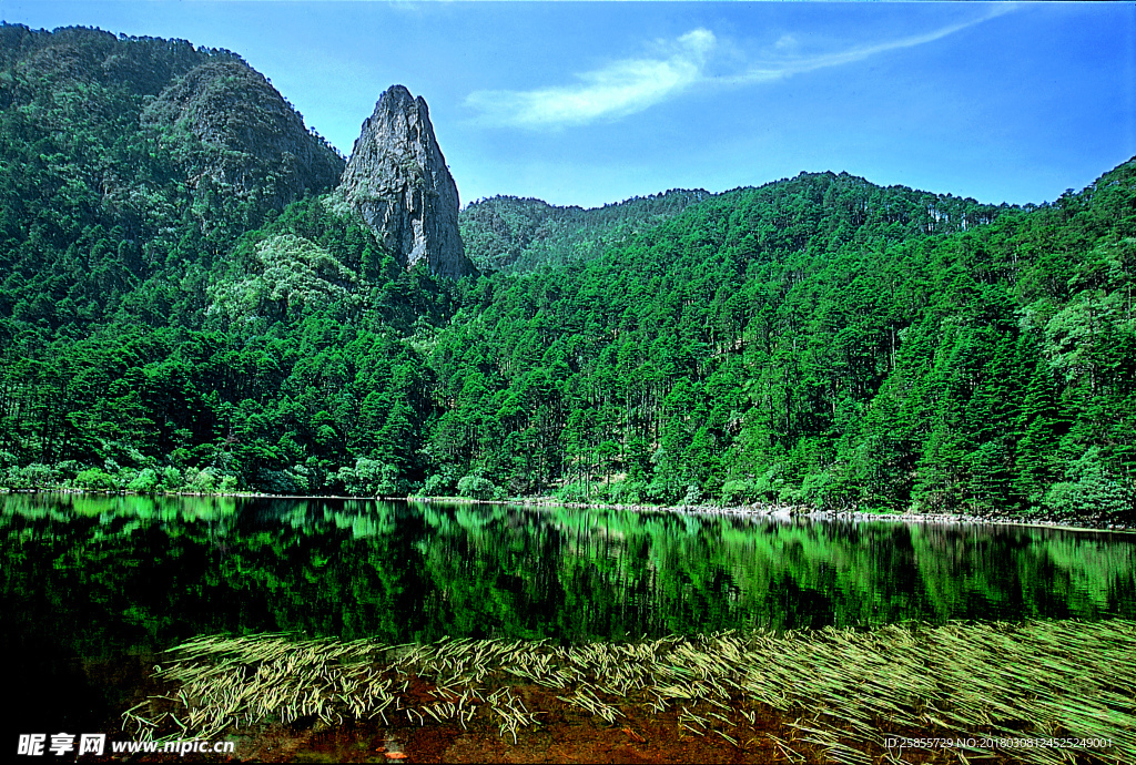 螺髻山  笔海墨峰