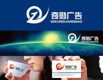 广告LOGO设计