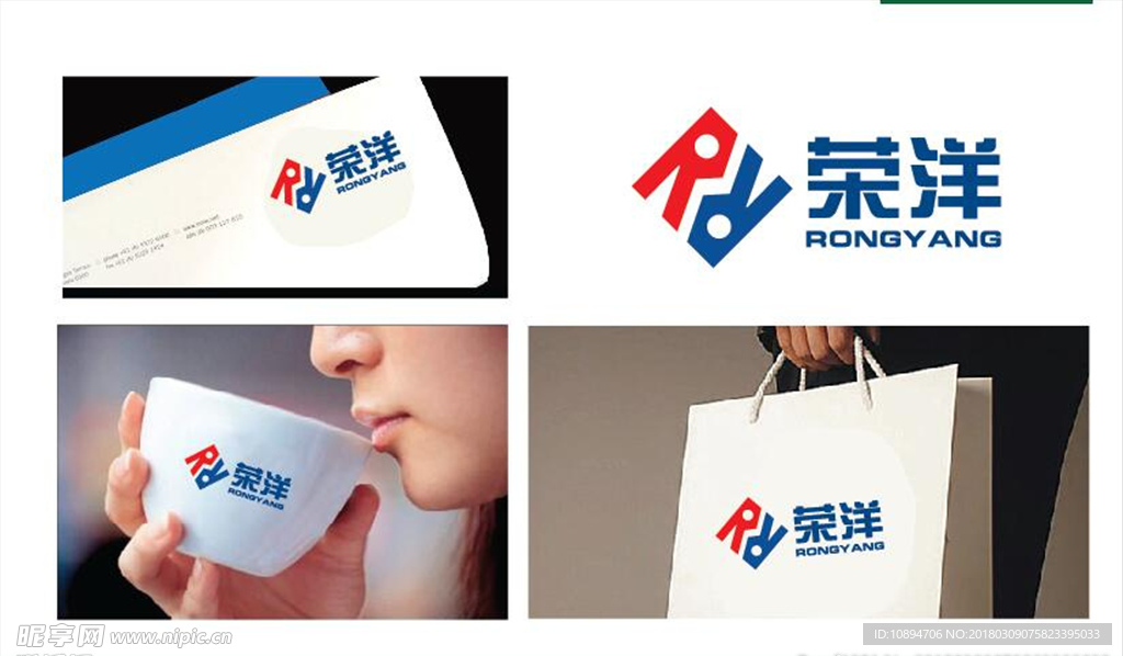 机械LOGO设计