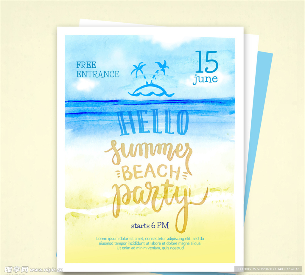 水彩绘夏季沙滩派对宣传单矢量图