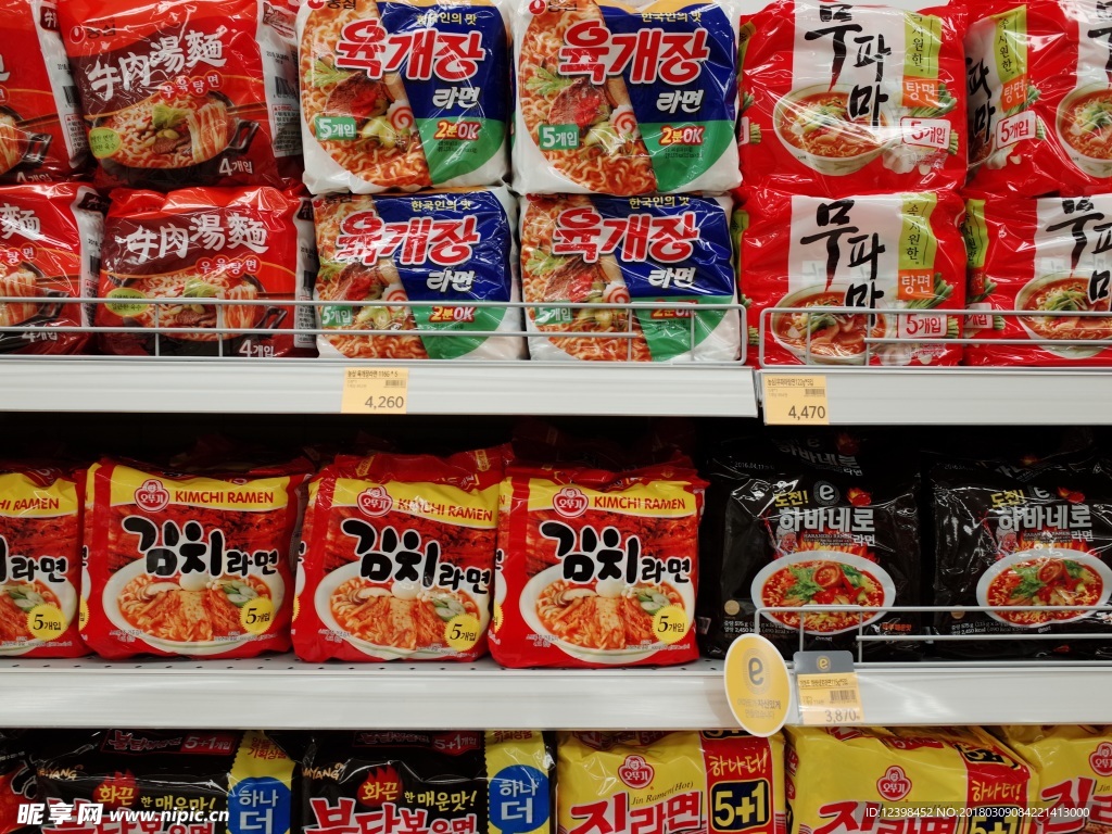 方便面