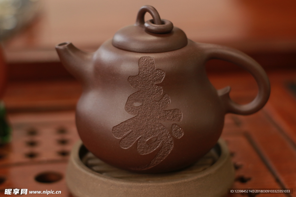 茶壶