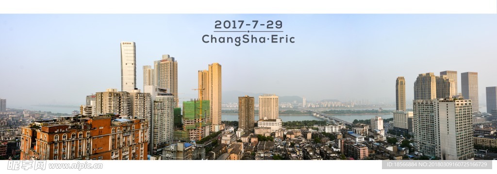 长沙景观