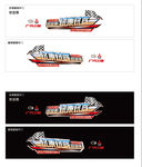 2018款欧蓝德 试乘试驾