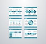 创意图形图表素材1