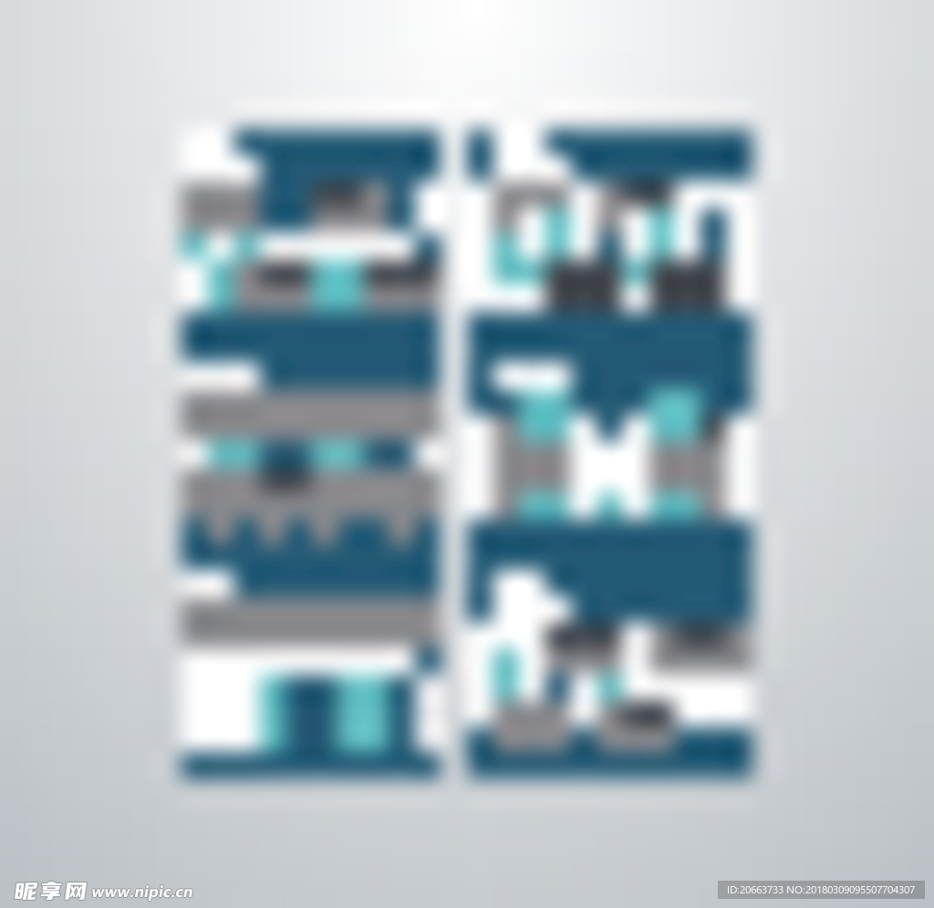 创意图形图表素材1