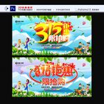 诚信315