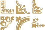 花边