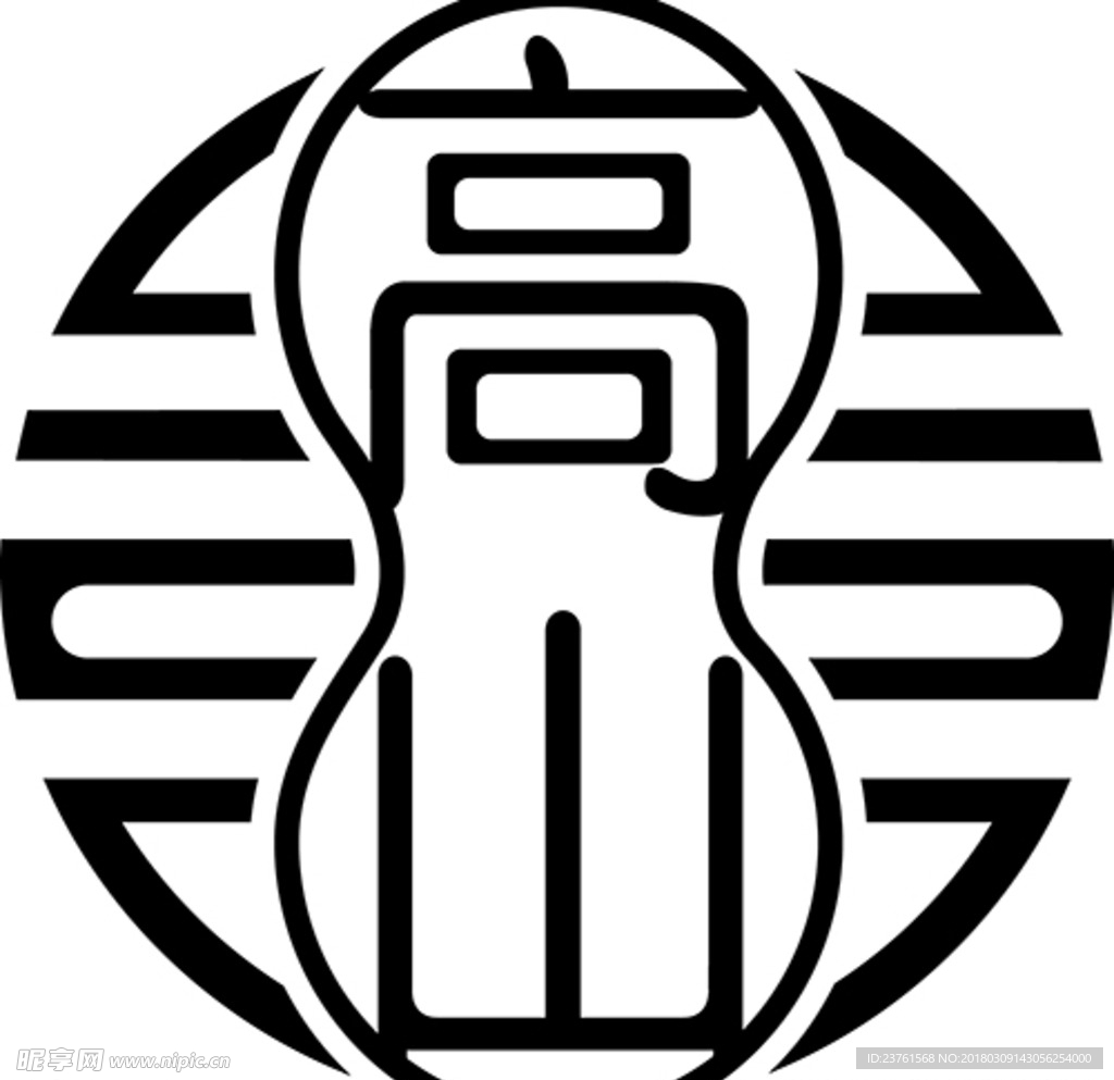 高山矢量图