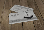 中式贵宾卡（会员卡）中国会员卡