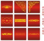 背景花纹 背景底纹