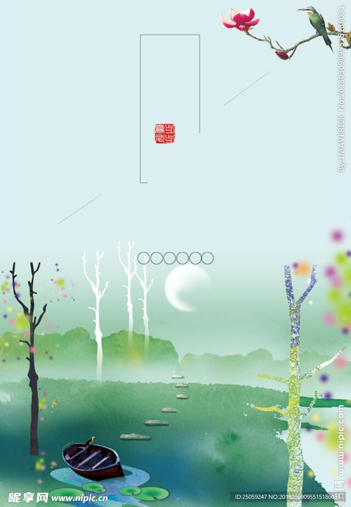 中国风背景