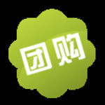 团购