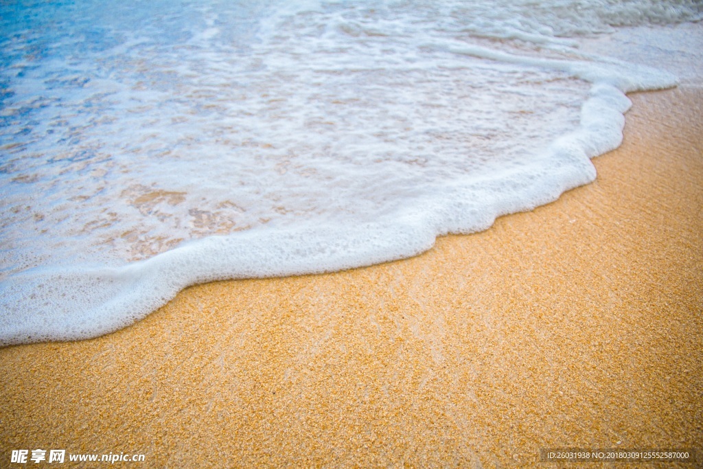 海浪沙滩