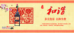 价值观