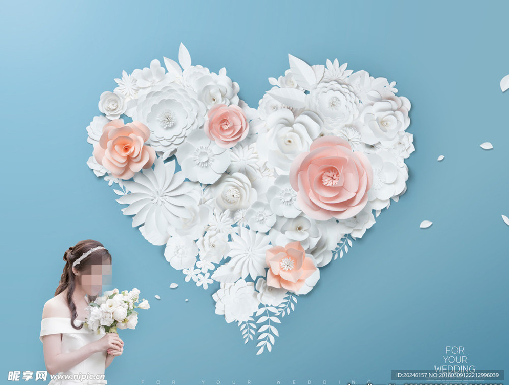 时尚婚庆婚纱设计海报背景图片