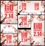 214 情人节口红促销