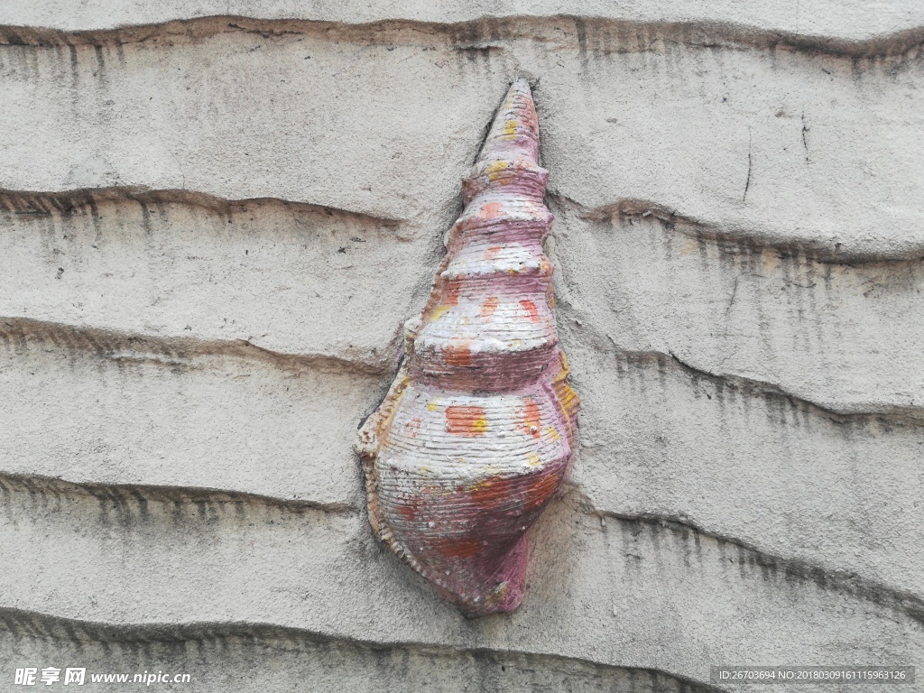 彩色的海螺雕塑