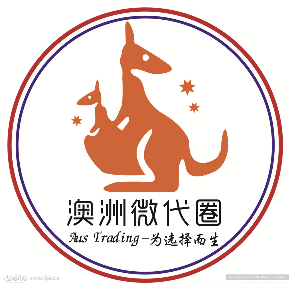 logo  标识