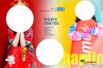 儿童相册图片写真海报展架