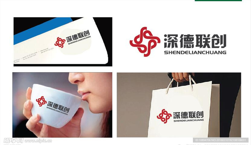 科技LOGO设计