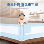 宝宝防护床
