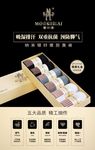 淘宝袜子图片