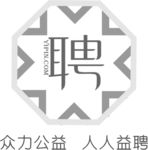 益 聘