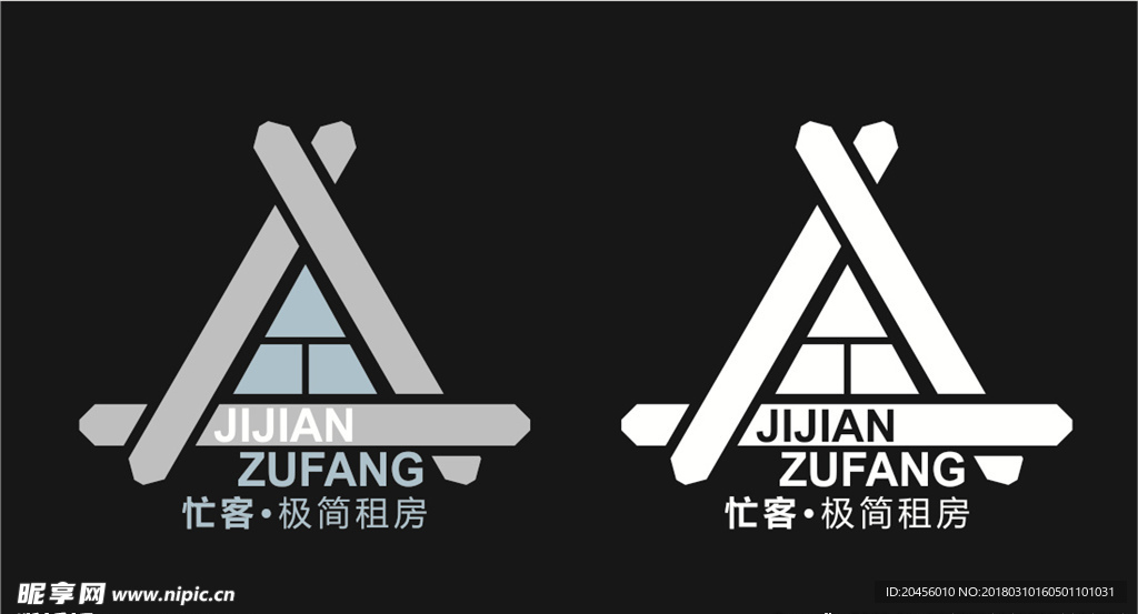 租房