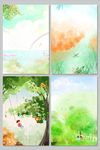 绿色背景
