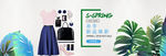 女装banner