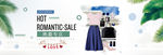 女装banner
