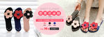 鞋子banner