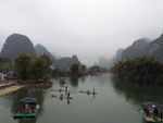 山水